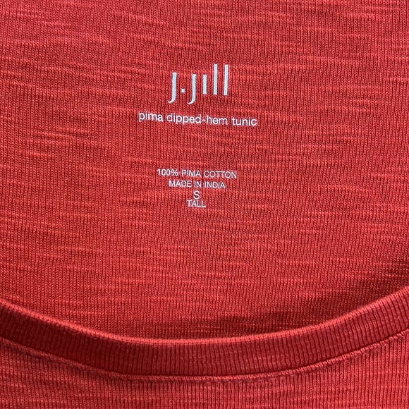 J. Jill Red Pima Cotton Red Top S/M - Picture 3 of 6